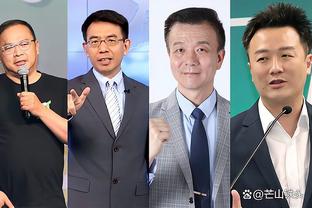 华体会体育软件截图3