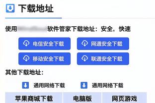 ?王大雷恢复训练间隙接飞盘，这也太轻松了！