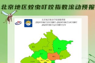 意甲积分榜：国米少赛1场9分优势领跑，米兰2轮不胜仍第3