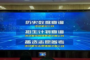 状态火爆！德章泰-穆雷半场11投9中高效砍21分5板4助1断